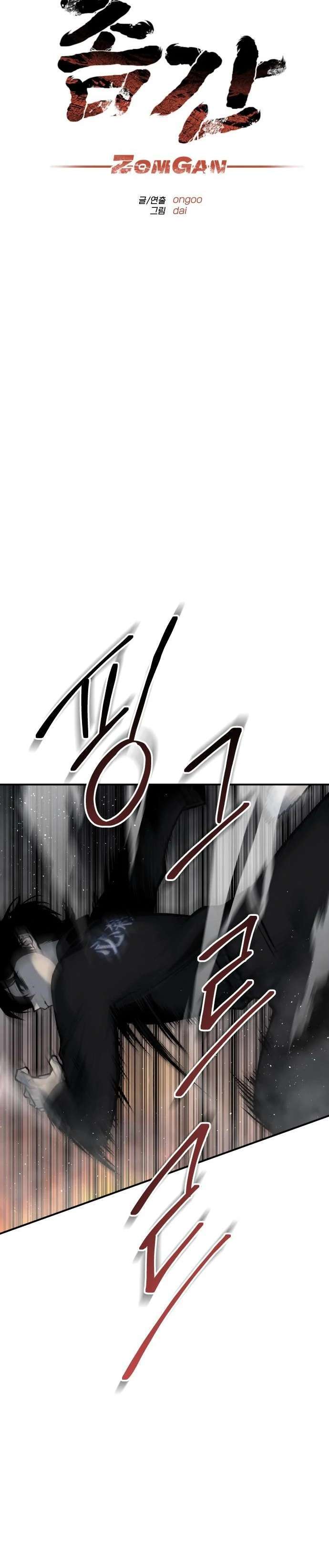 Capitulo 55 page 14
