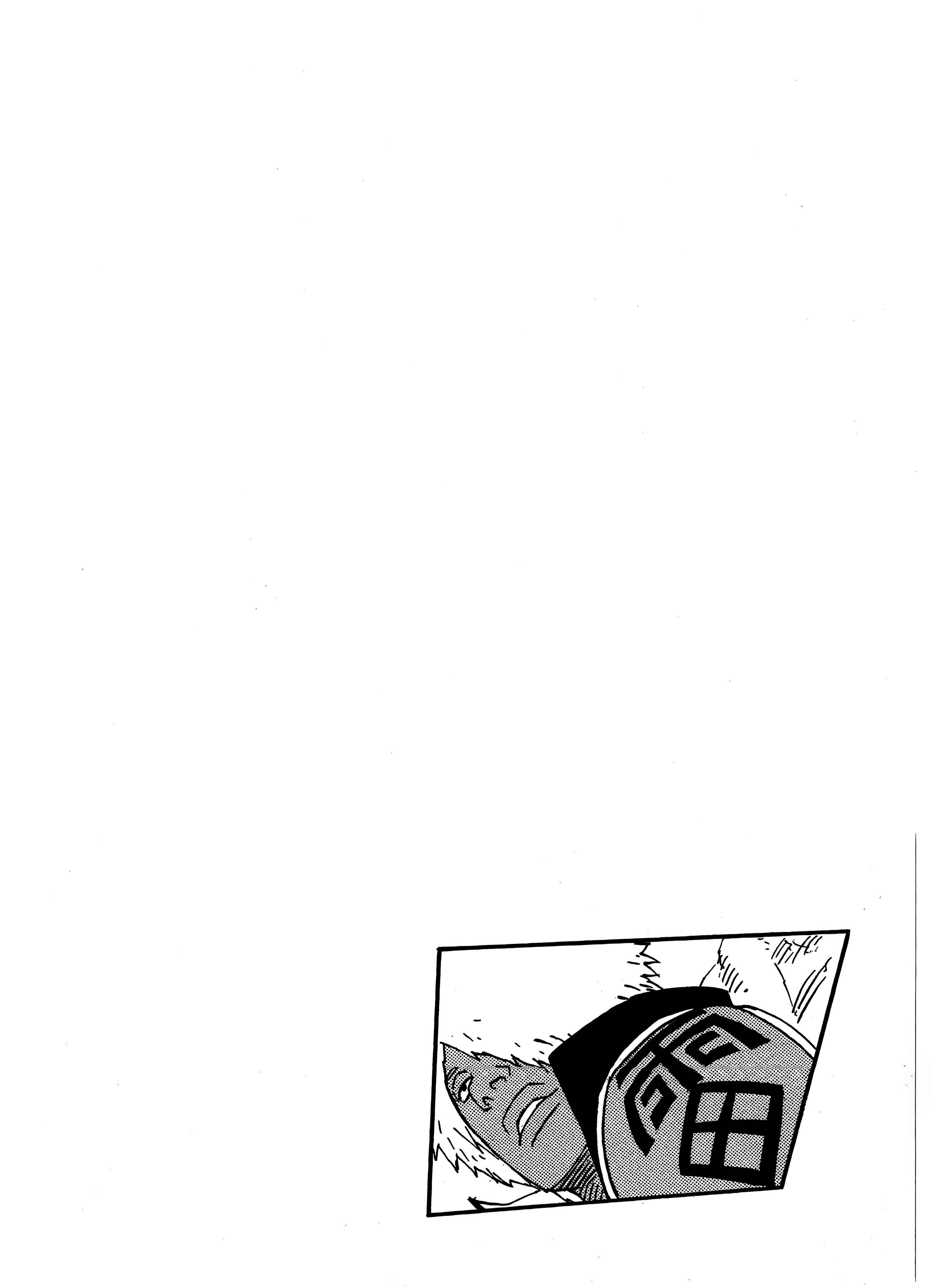 Capitulo 526 page 17