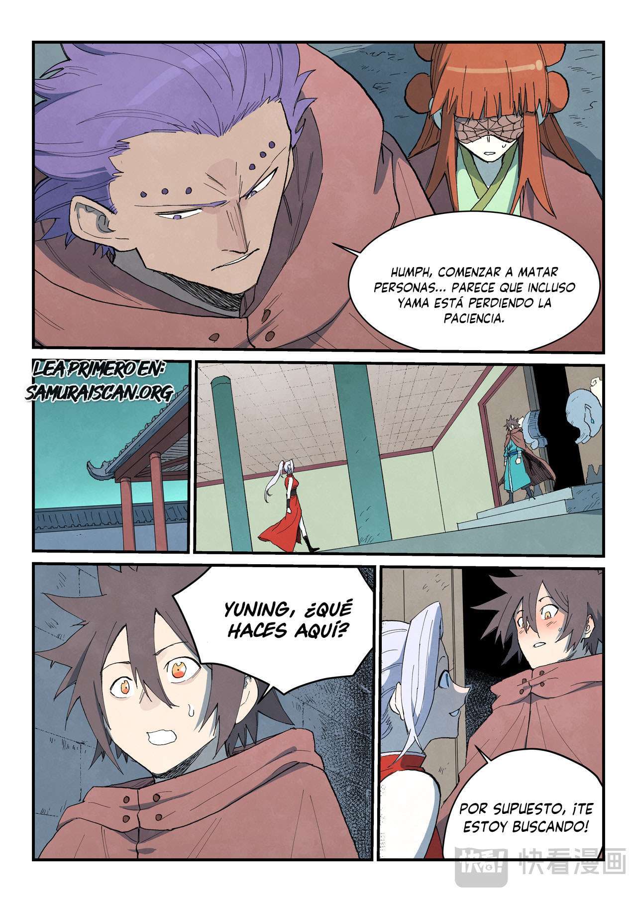 Capitulo 758 page 5