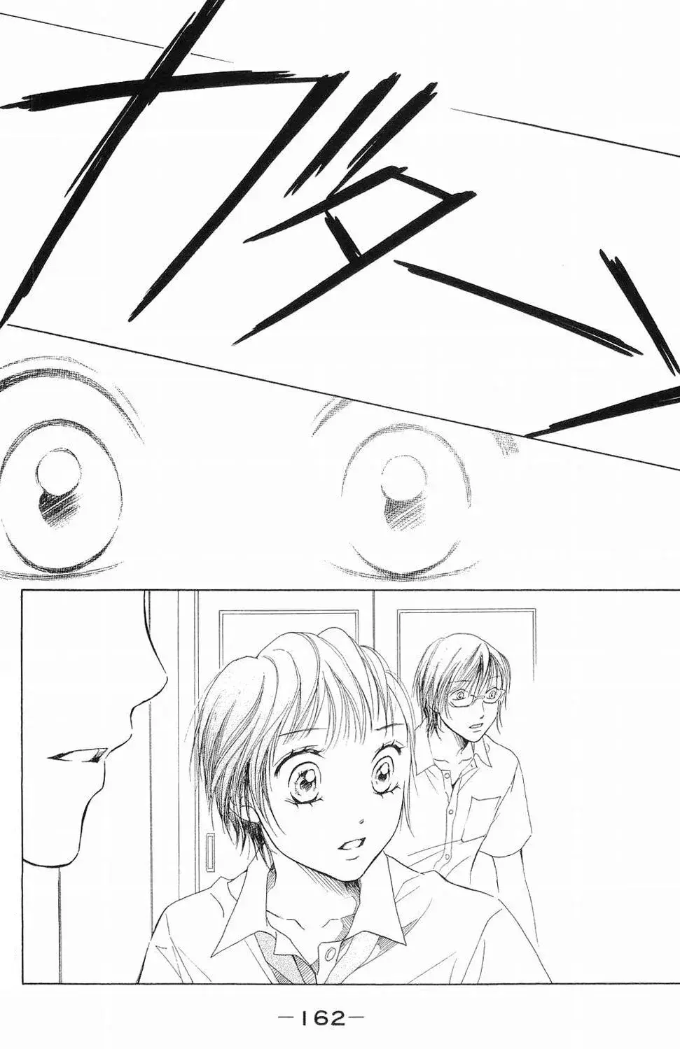 Capitulo 55 page 34