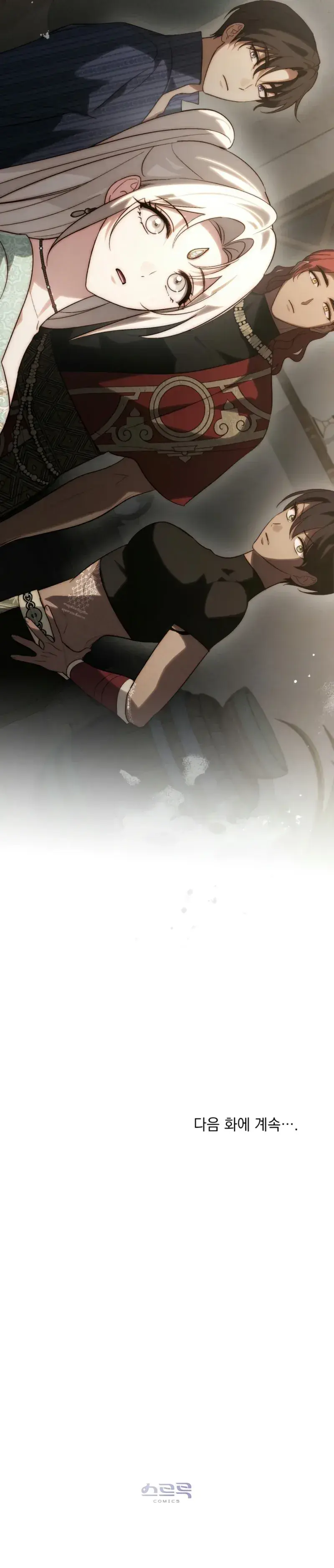 Capitulo 69 page 27