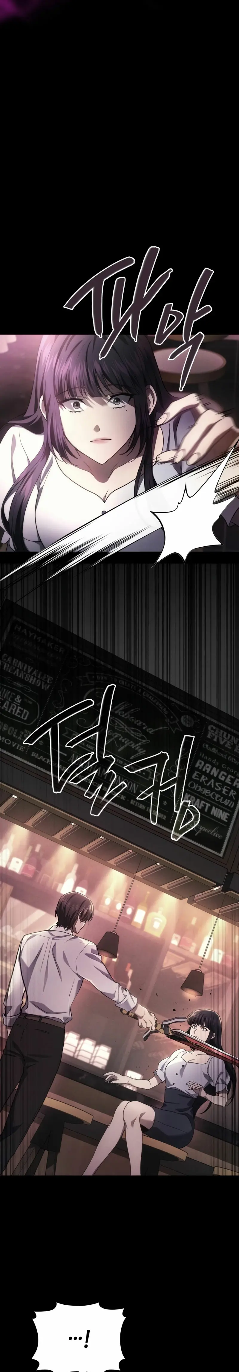 Capitulo 67 page 12