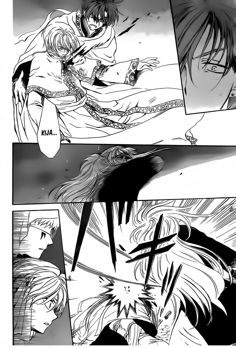 Capitulo 133 page 7