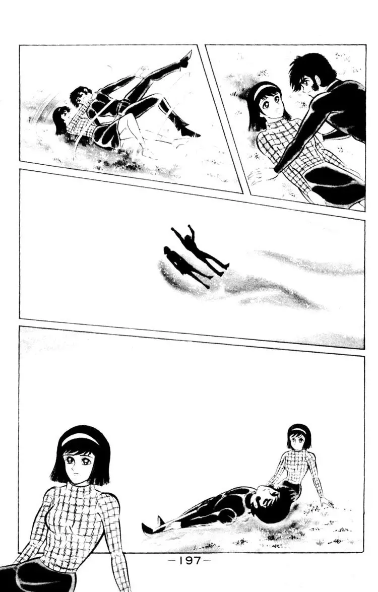 Capitulo 5 page 49