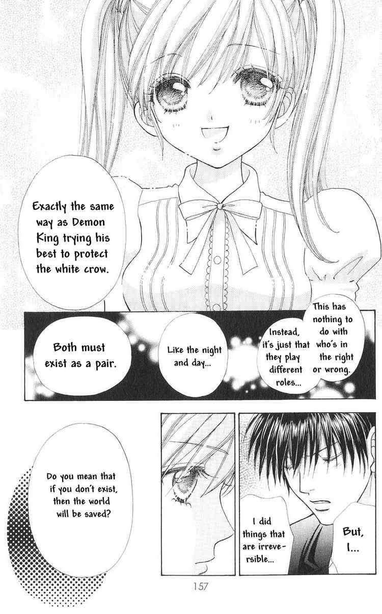 Capitulo 82 page 34