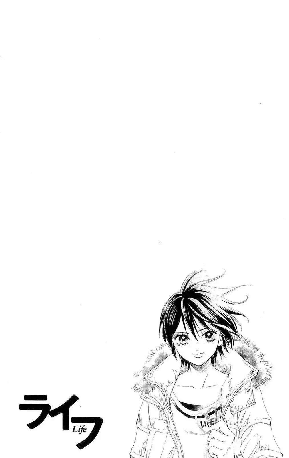Capitulo 79 page 40