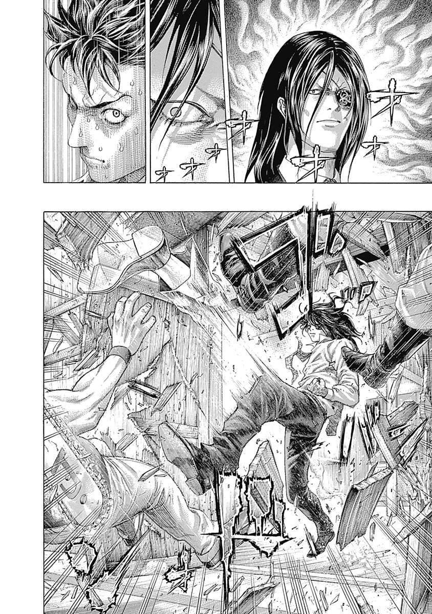 Capitulo 411 page 12