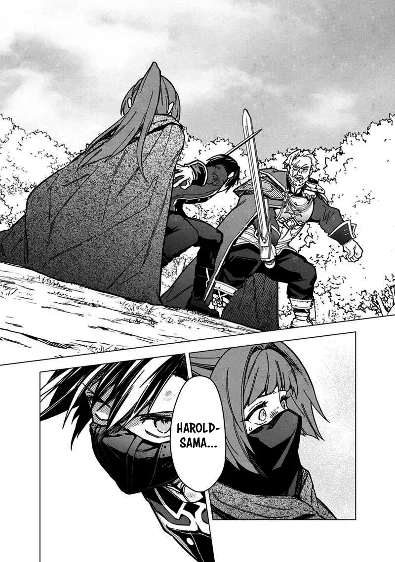 Capitulo 51 page 3
