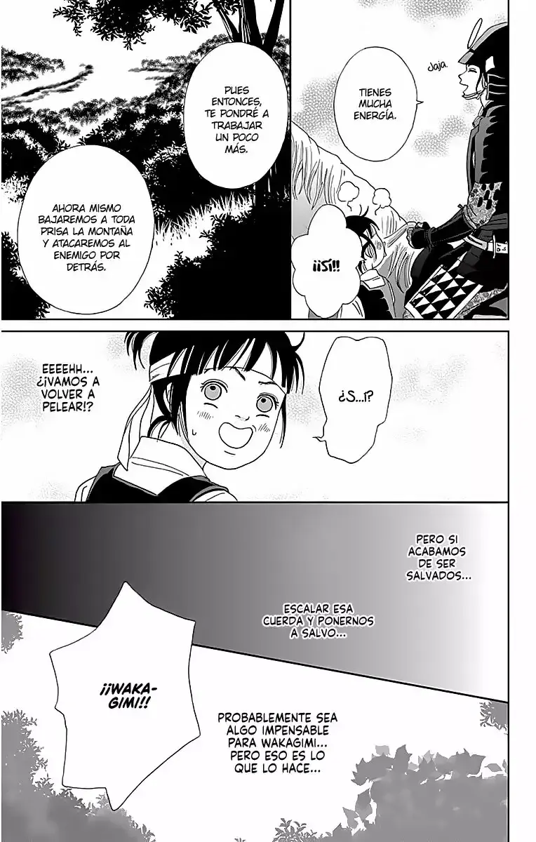 Capitulo 17 page 14