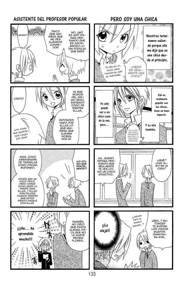 Capitulo 102.03 page 5