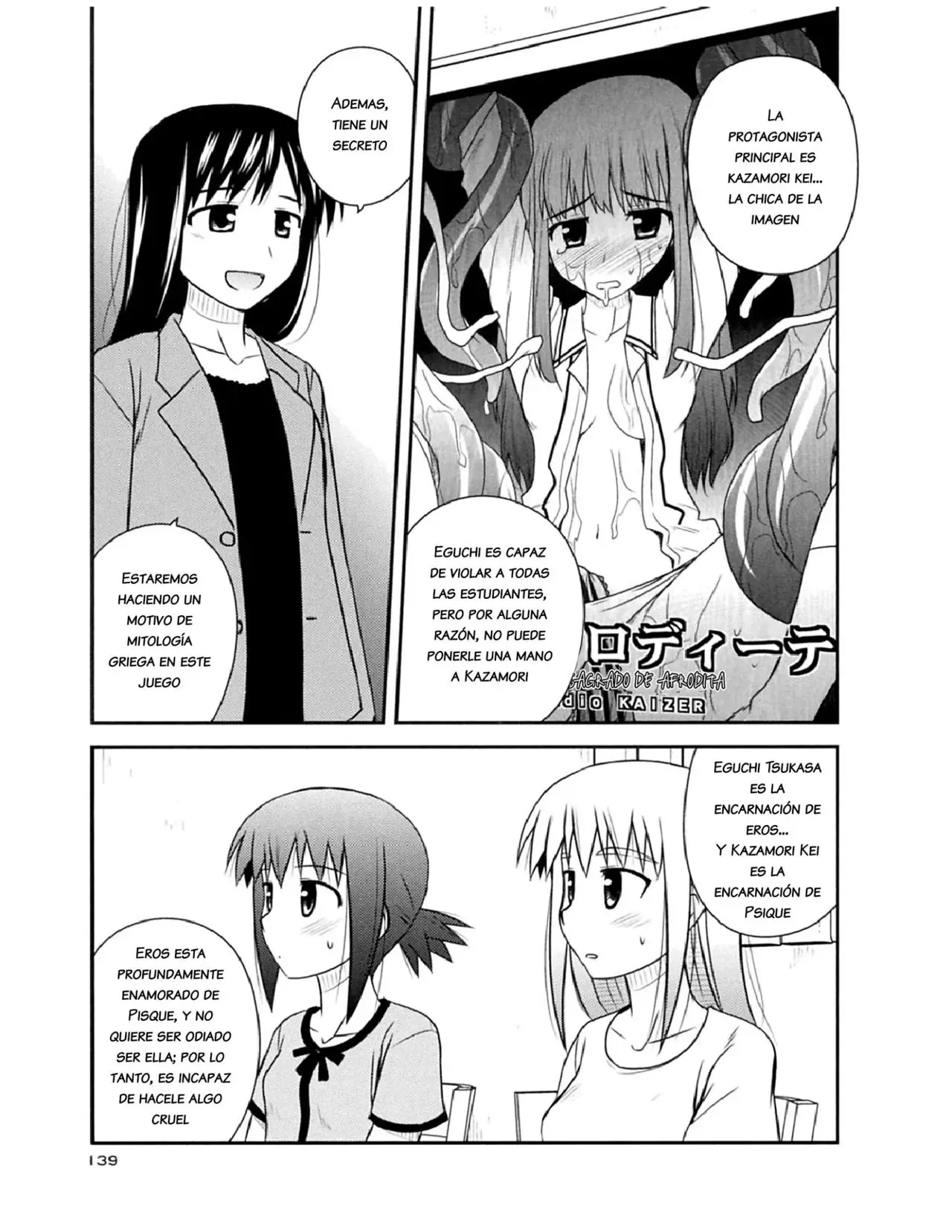 Capitulo 53 page 25