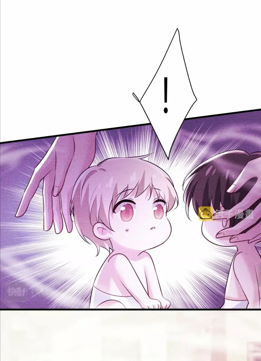 Capitulo 513 page 28
