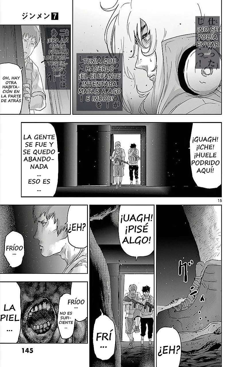 Capitulo 73 page 15