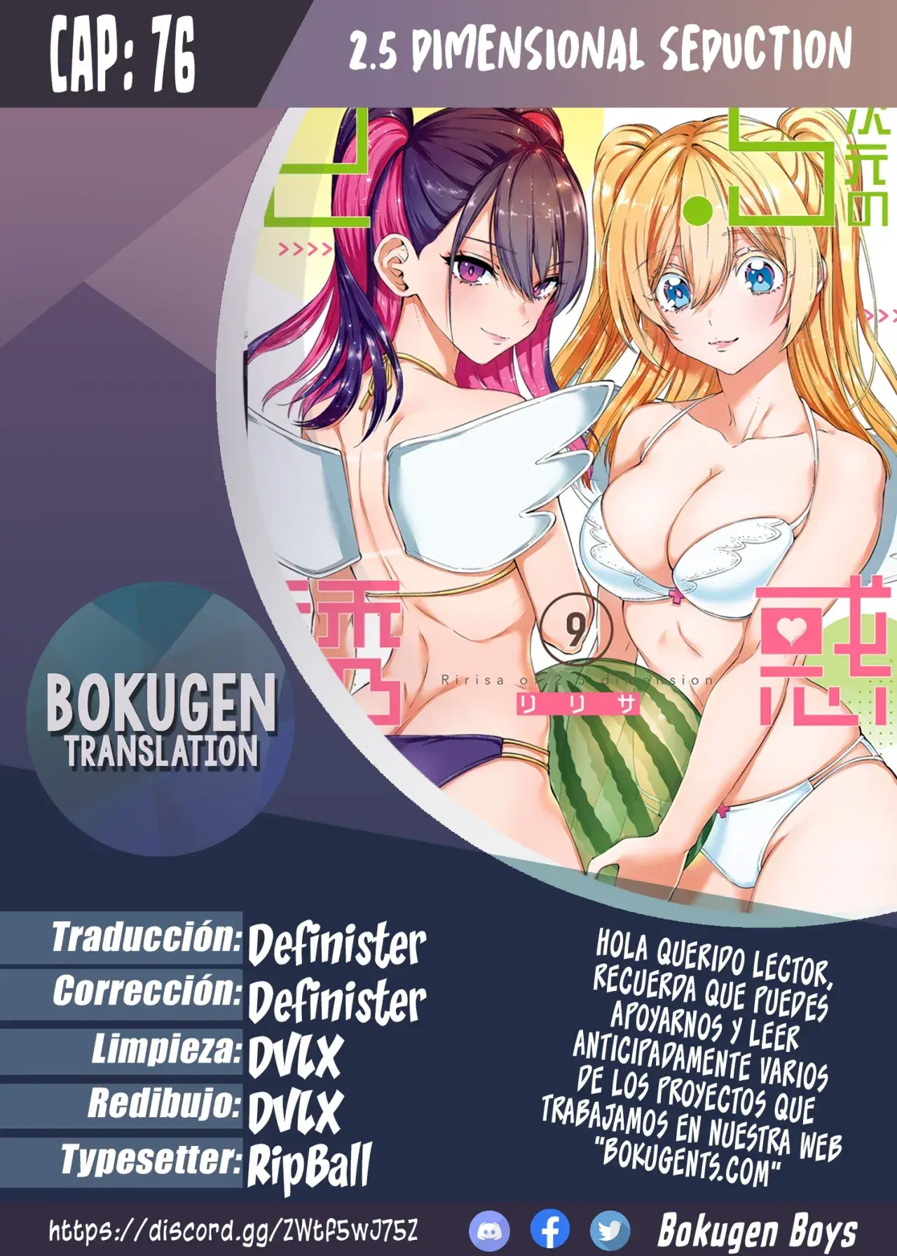 Capitulo 76 page 1