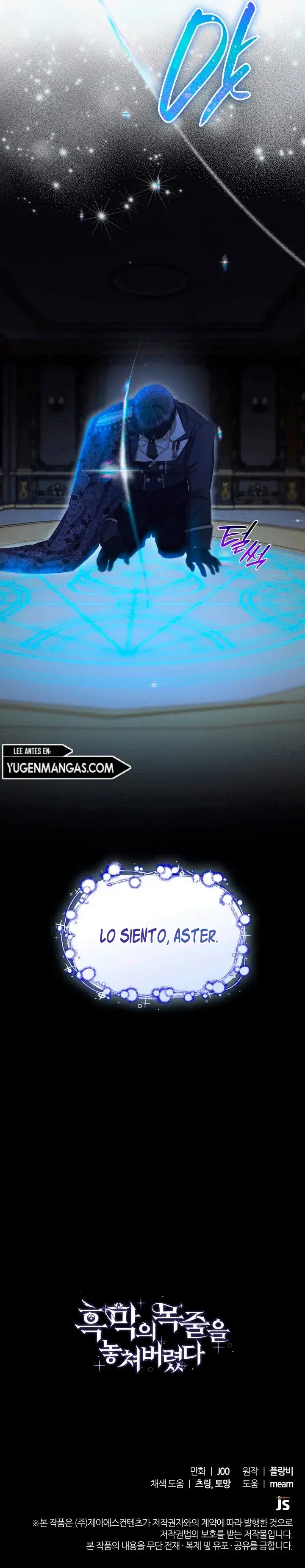 Capitulo 60 page 28