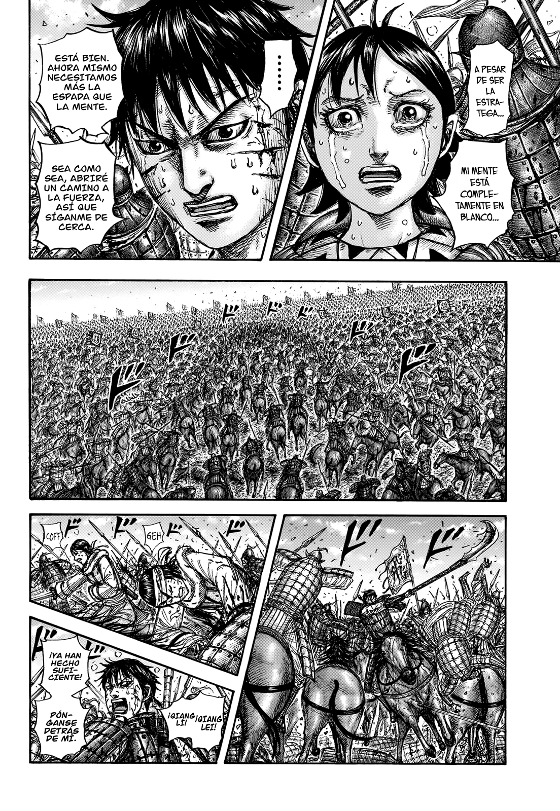 Kingdom — Capítulo 881 — Página 12