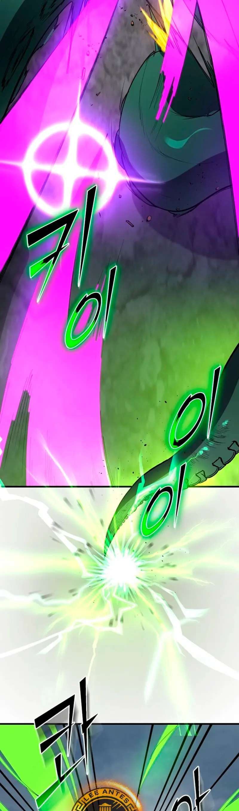 Capitulo 132 page 6