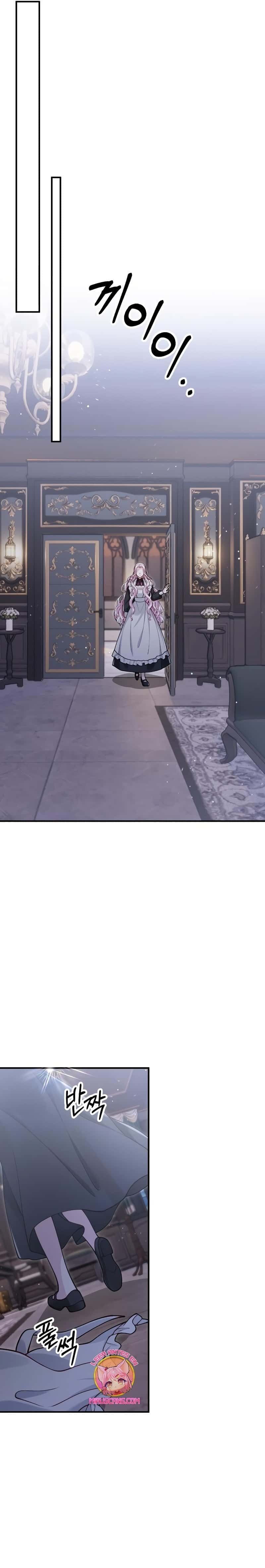 Capitulo 39 page 24
