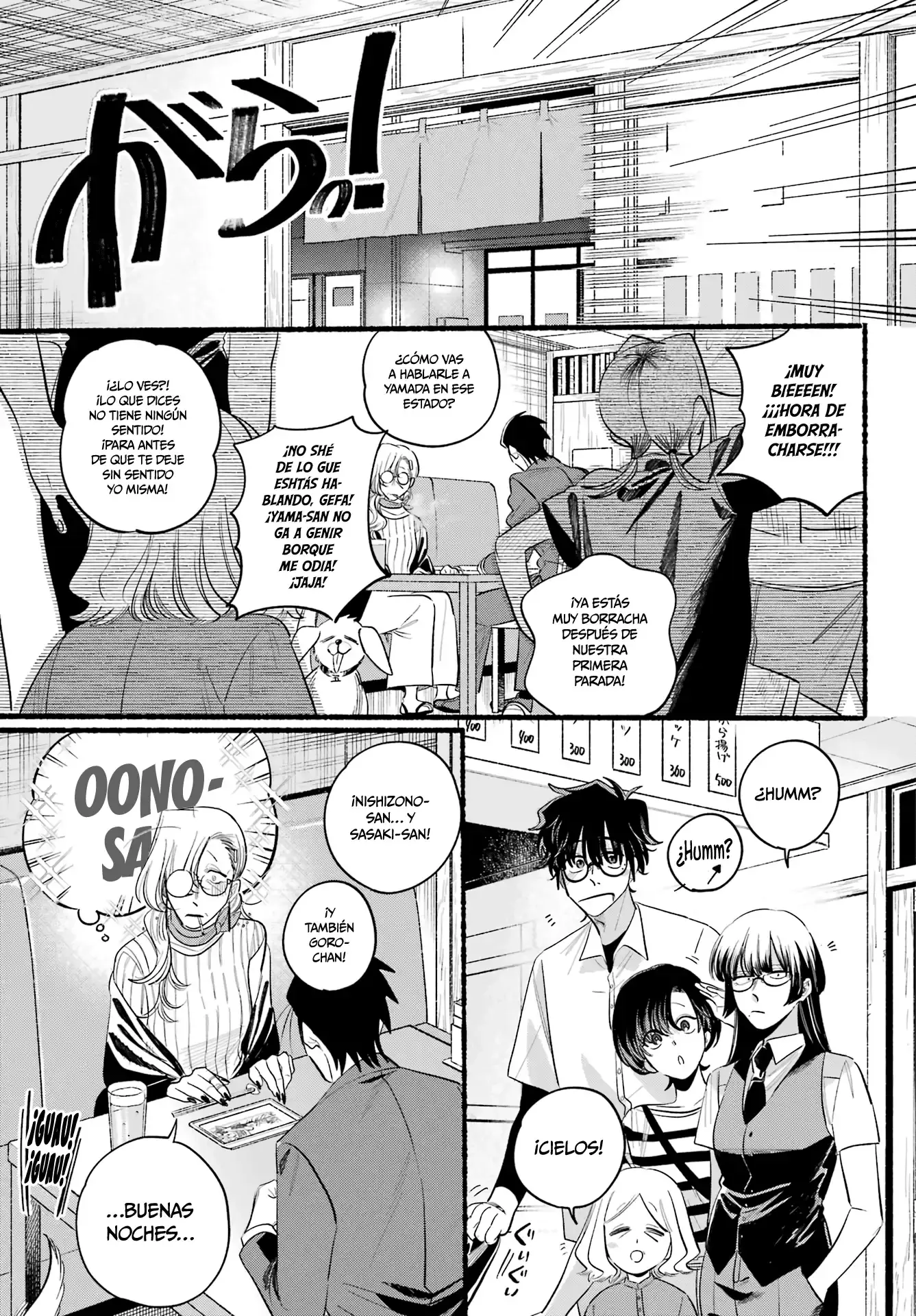 Capitulo 43 page 30