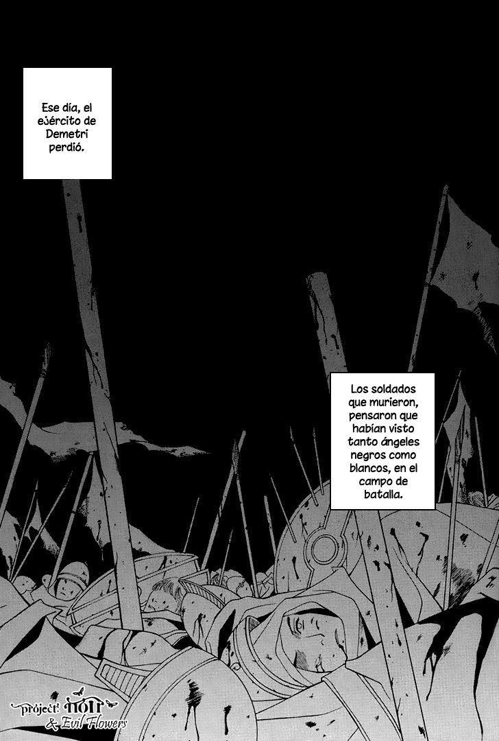 Capitulo 50 page 54