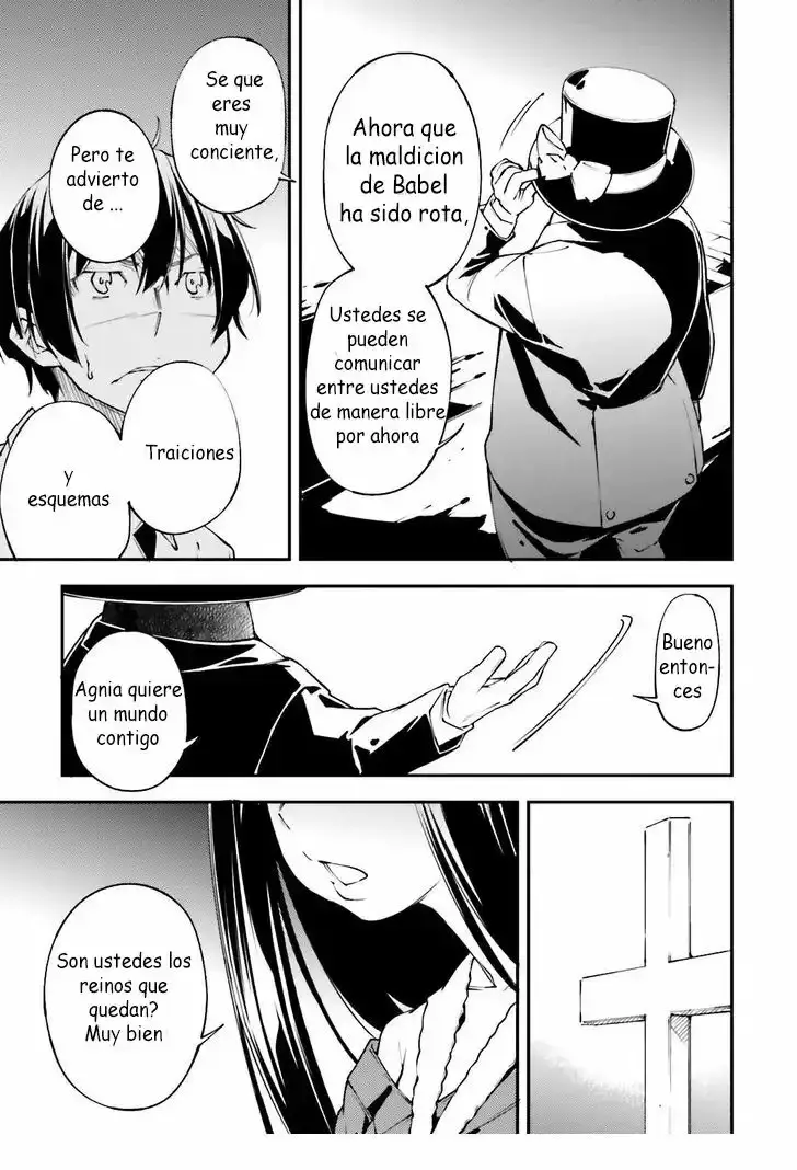 Capitulo 20 page 15