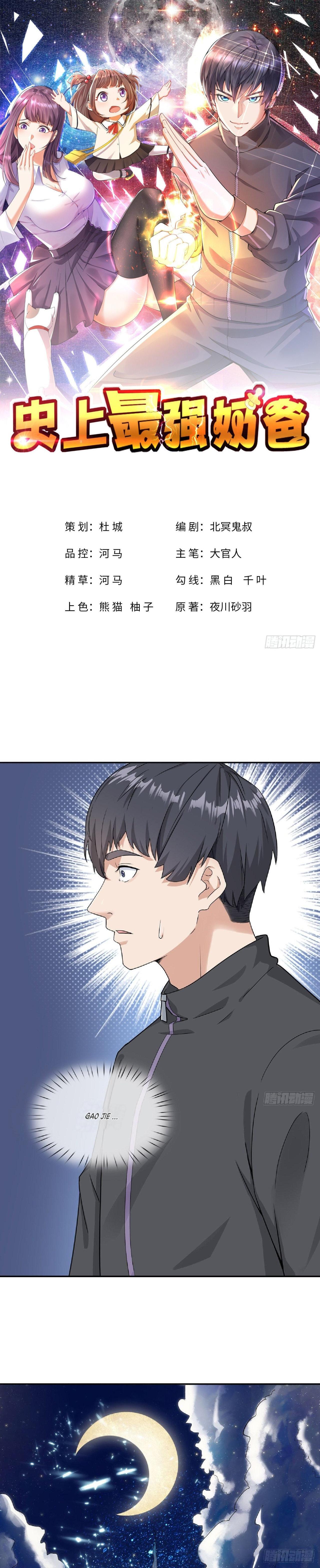 Capitulo 3 page 2