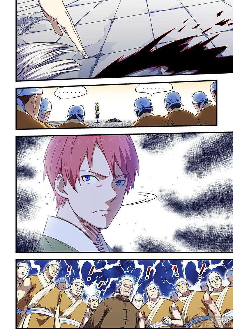 Capitulo 209 page 5