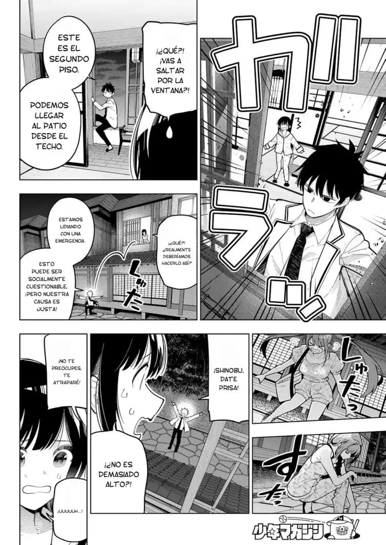 Capitulo 94 page 6
