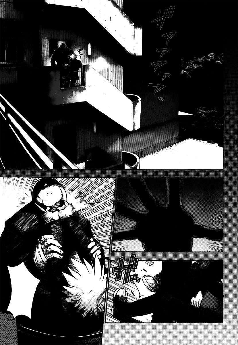 Capitulo 1 page 11