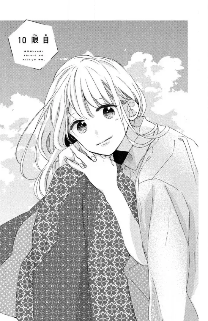 Capitulo 10 page 3