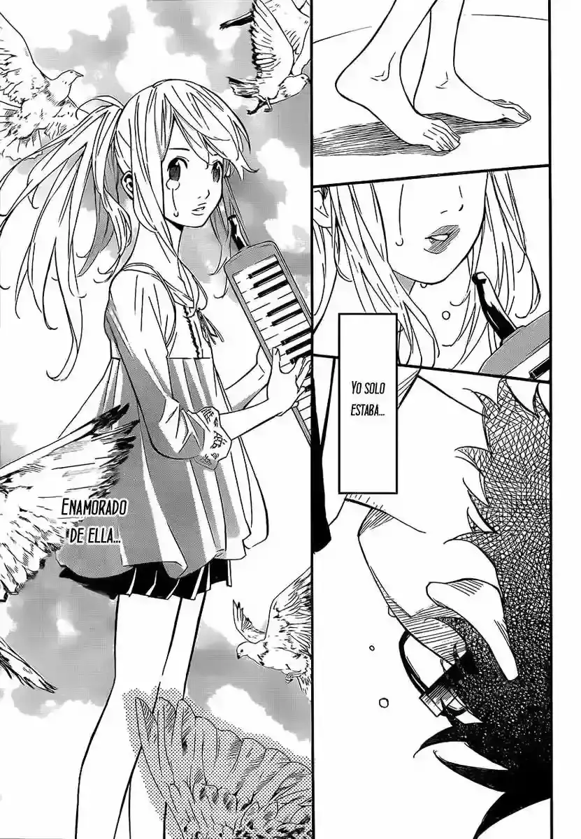 Capitulo 41 page 16
