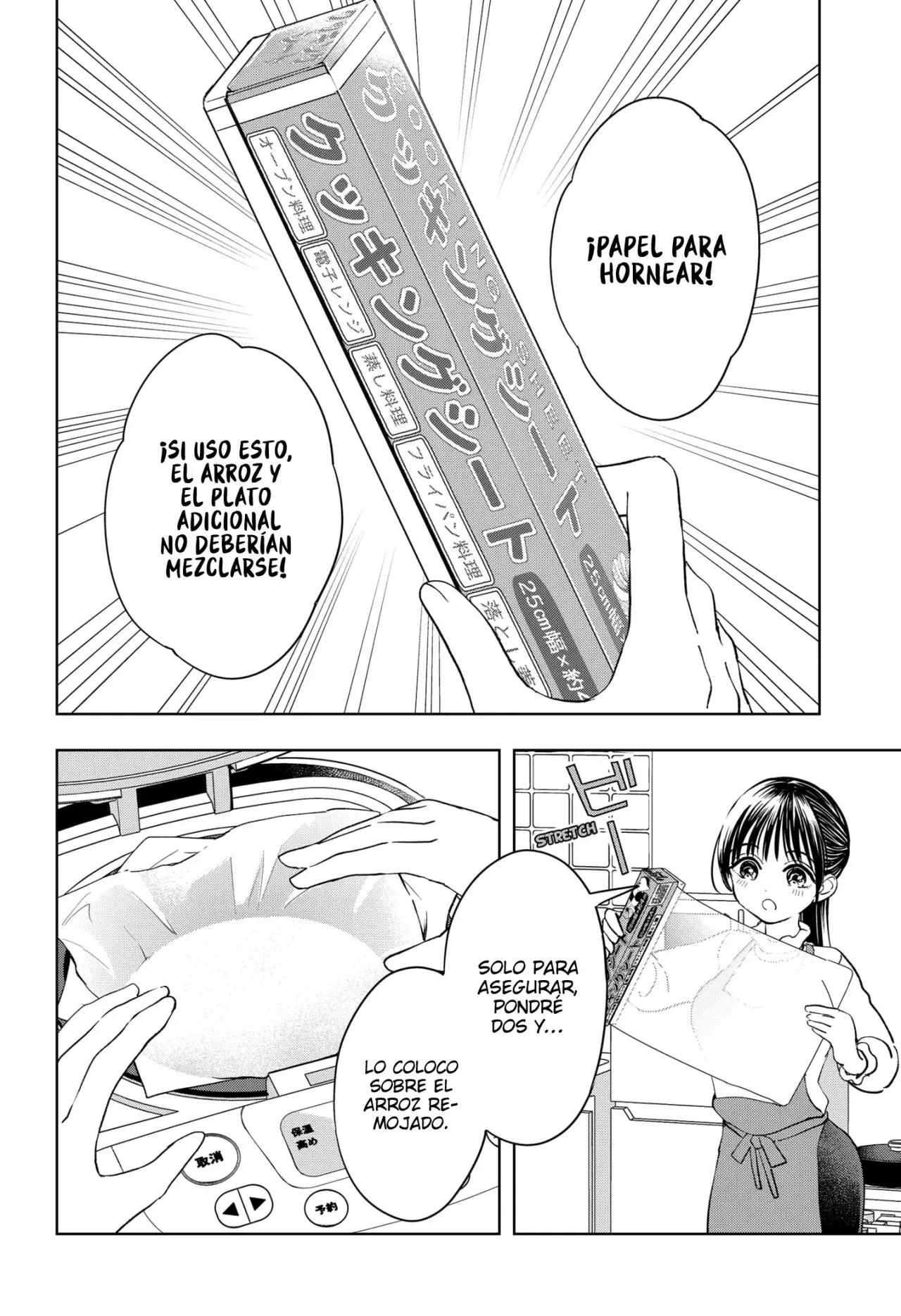 Capitulo 3 page 26