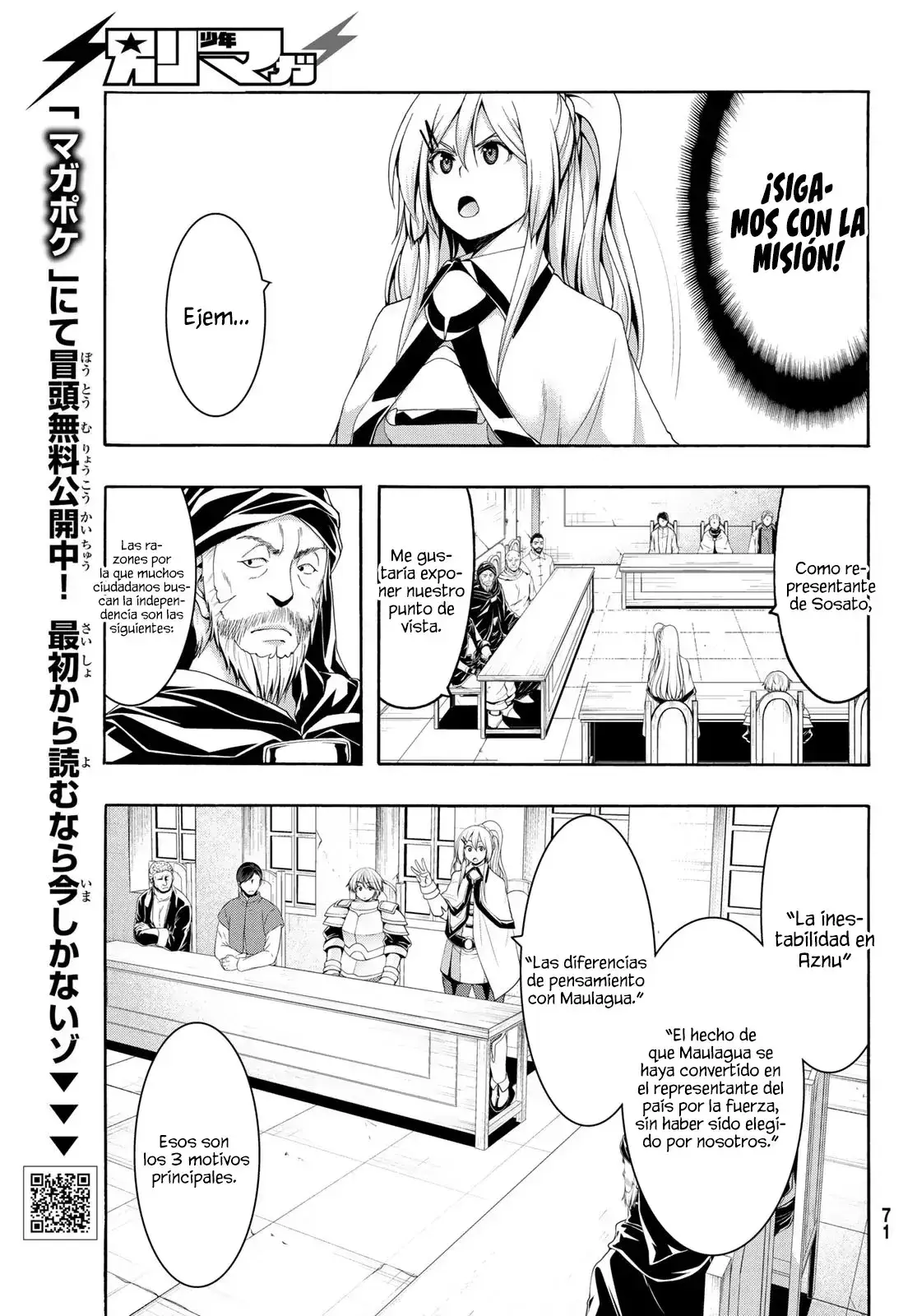 Capitulo 86 page 9