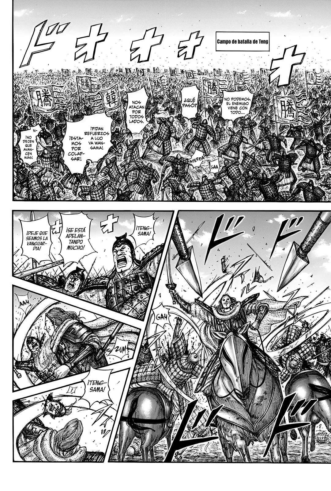 Capitulo 822 page 11