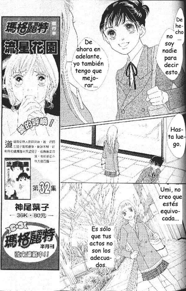 Capitulo 222 page 13
