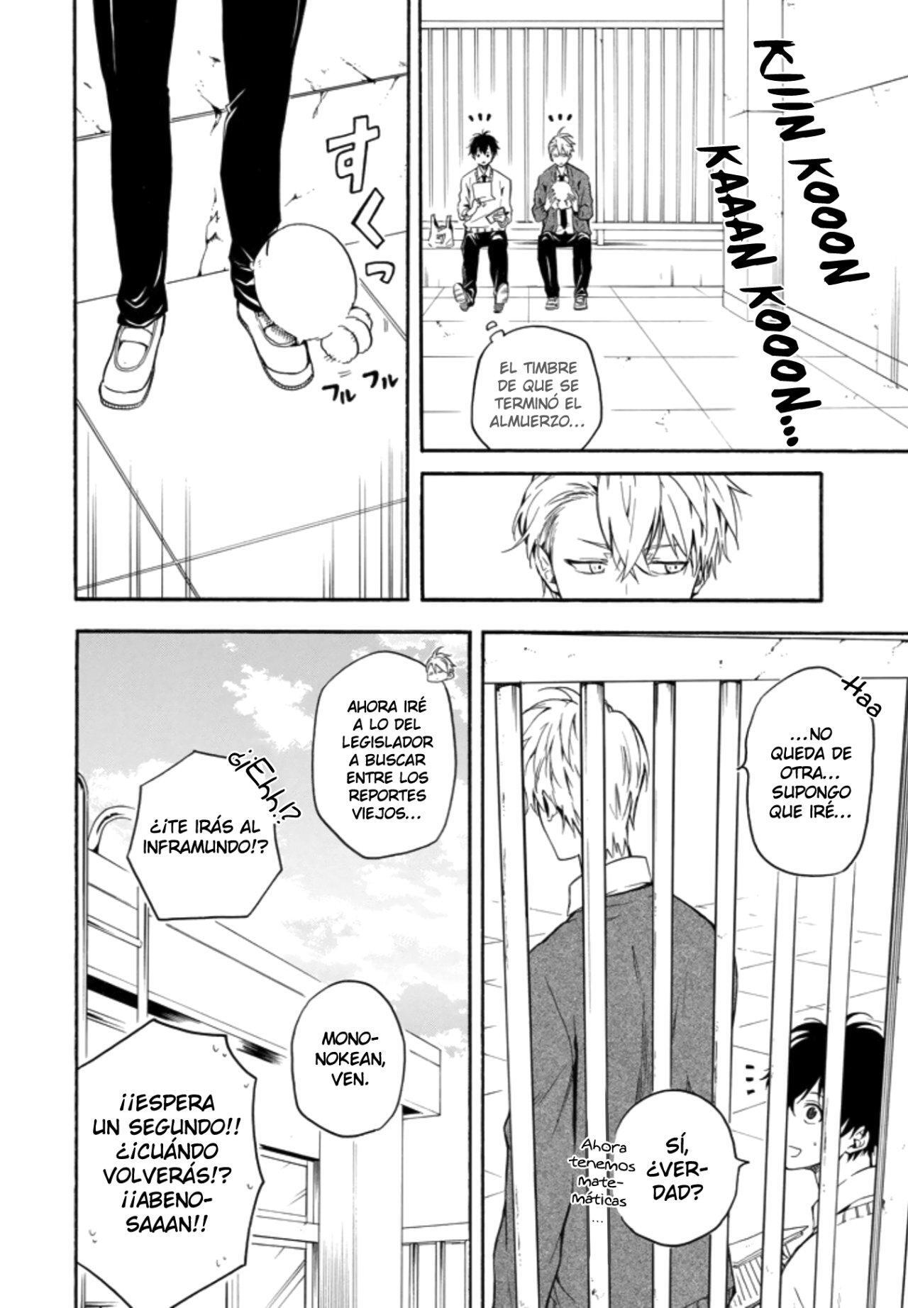 Capitulo 64 page 18