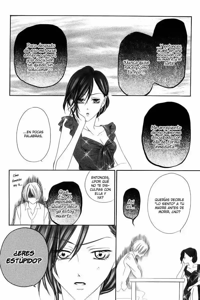 Capitulo 7.02 page 3