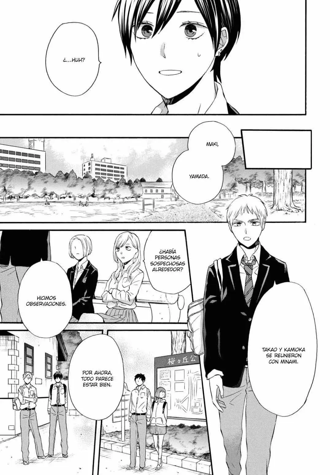 Capitulo 109 page 12
