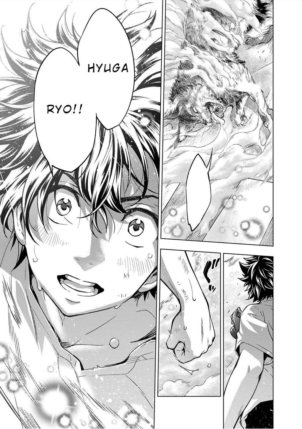 Capitulo 1 page 20