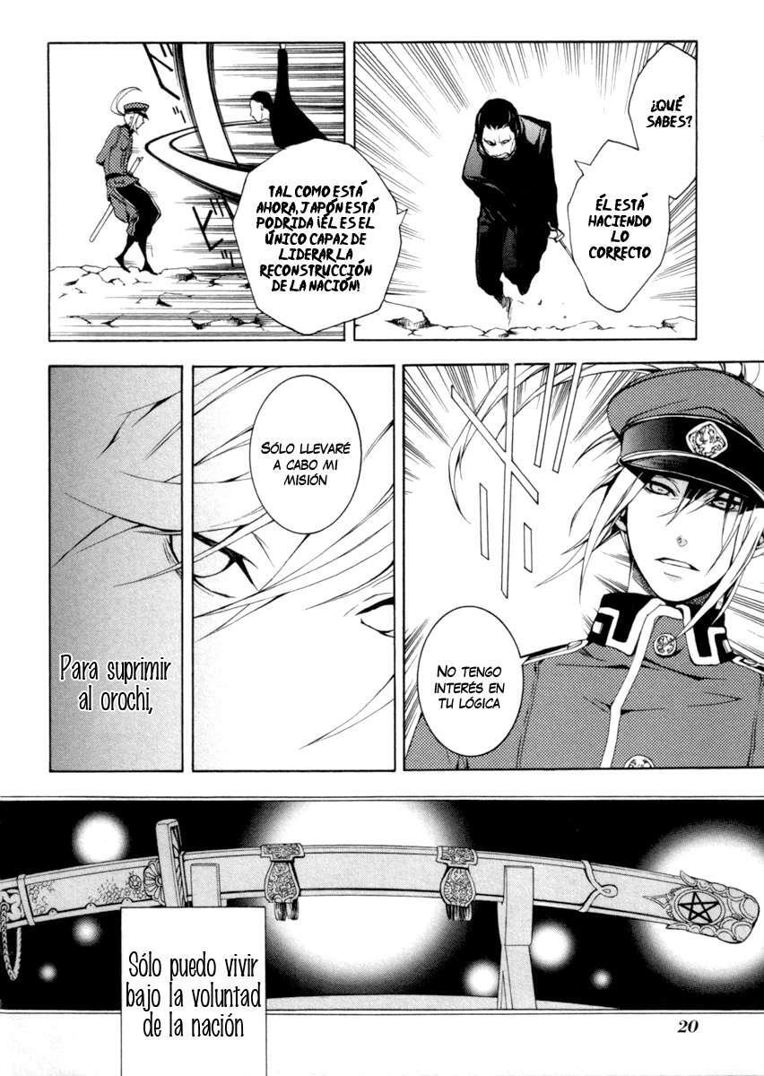 Capitulo 26 page 21