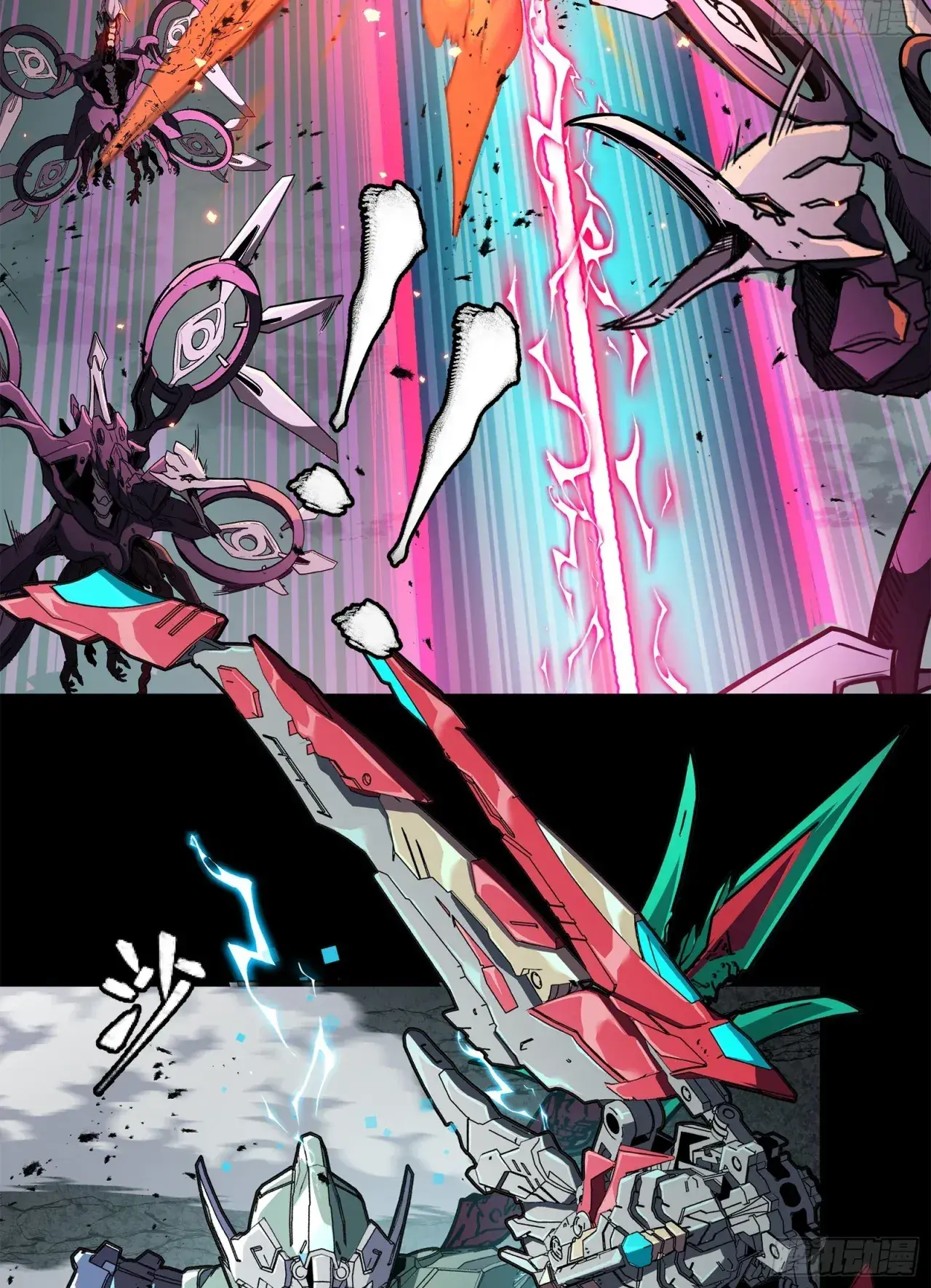 Capitulo 141 page 137