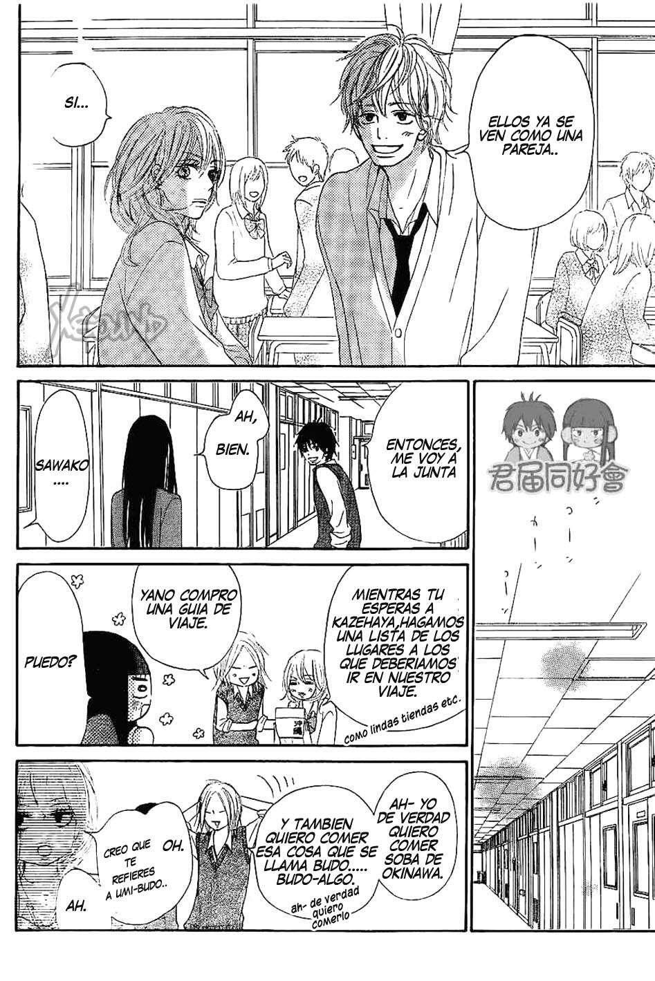 Capitulo 54 page 15
