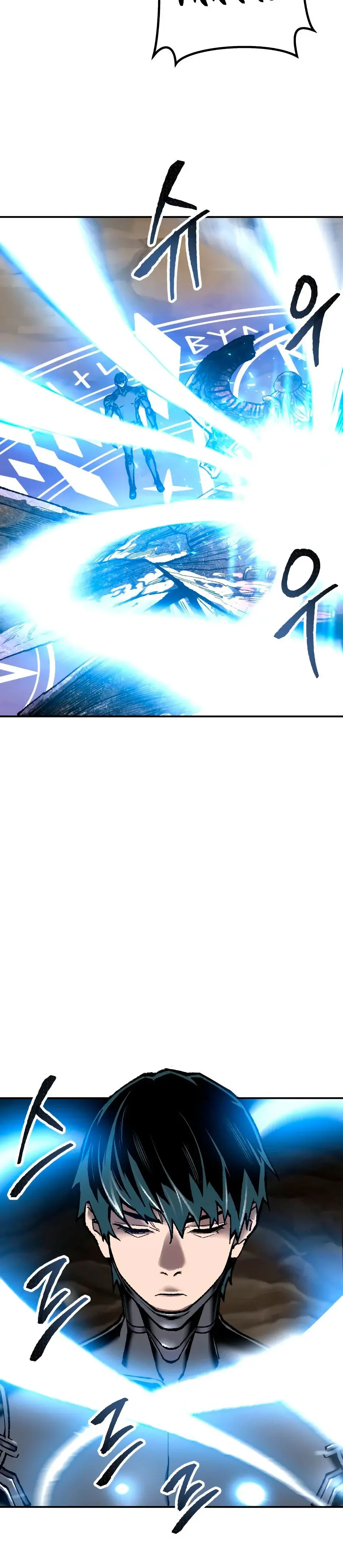 Capitulo 25 page 31