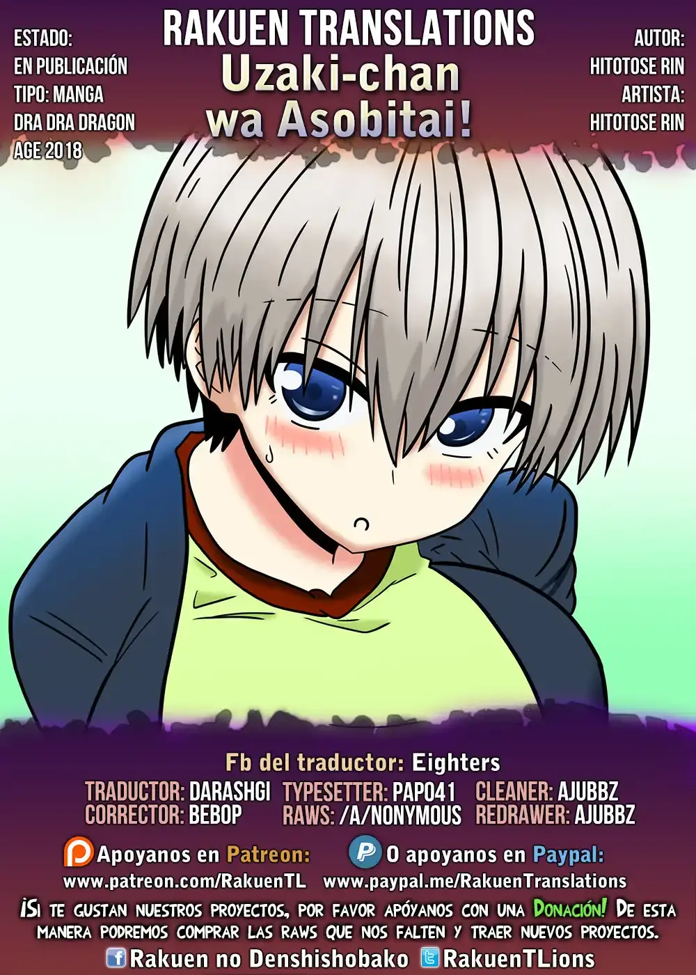 Capitulo 80 page 1