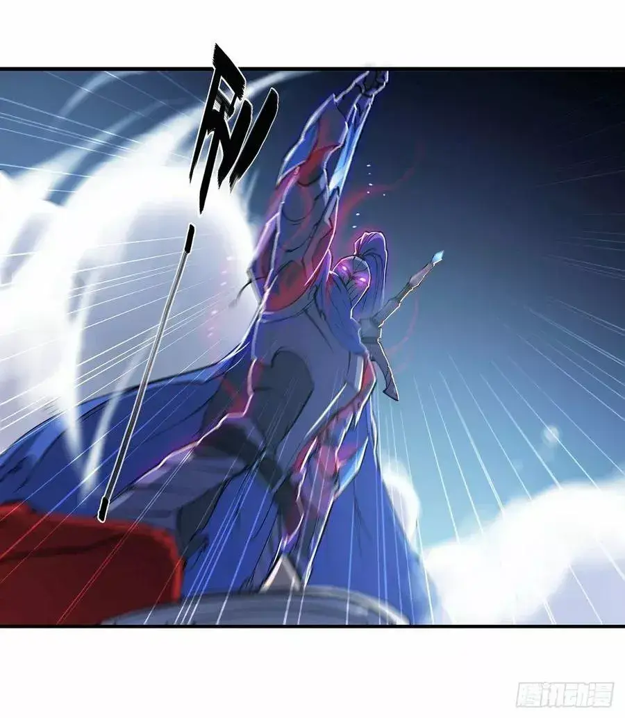 Capitulo 107 page 39