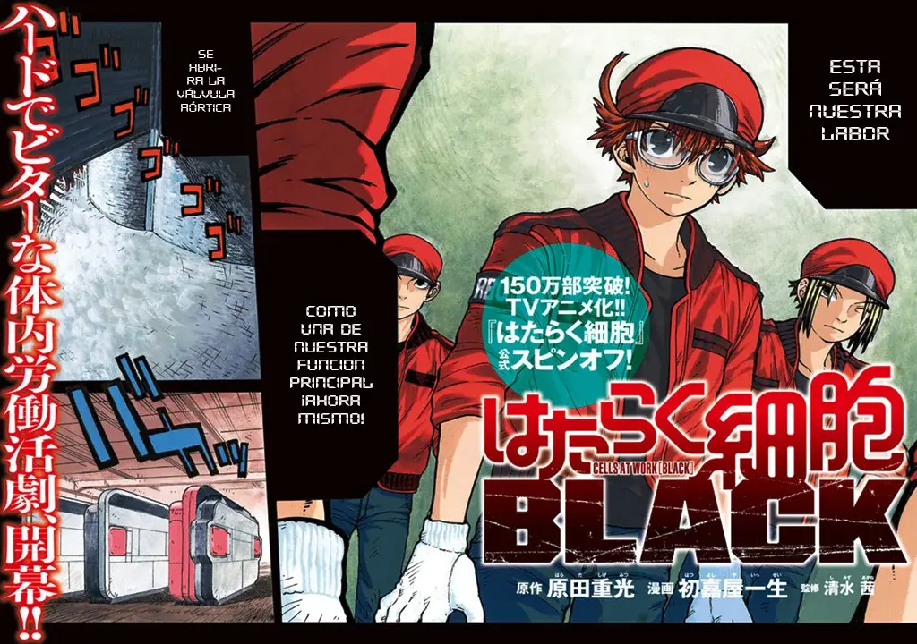 Capitulo 1 page 2