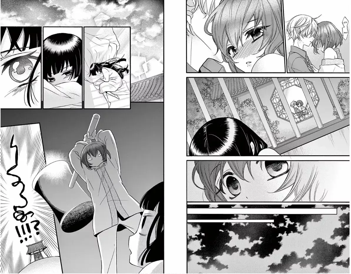 Capitulo 11 page 14