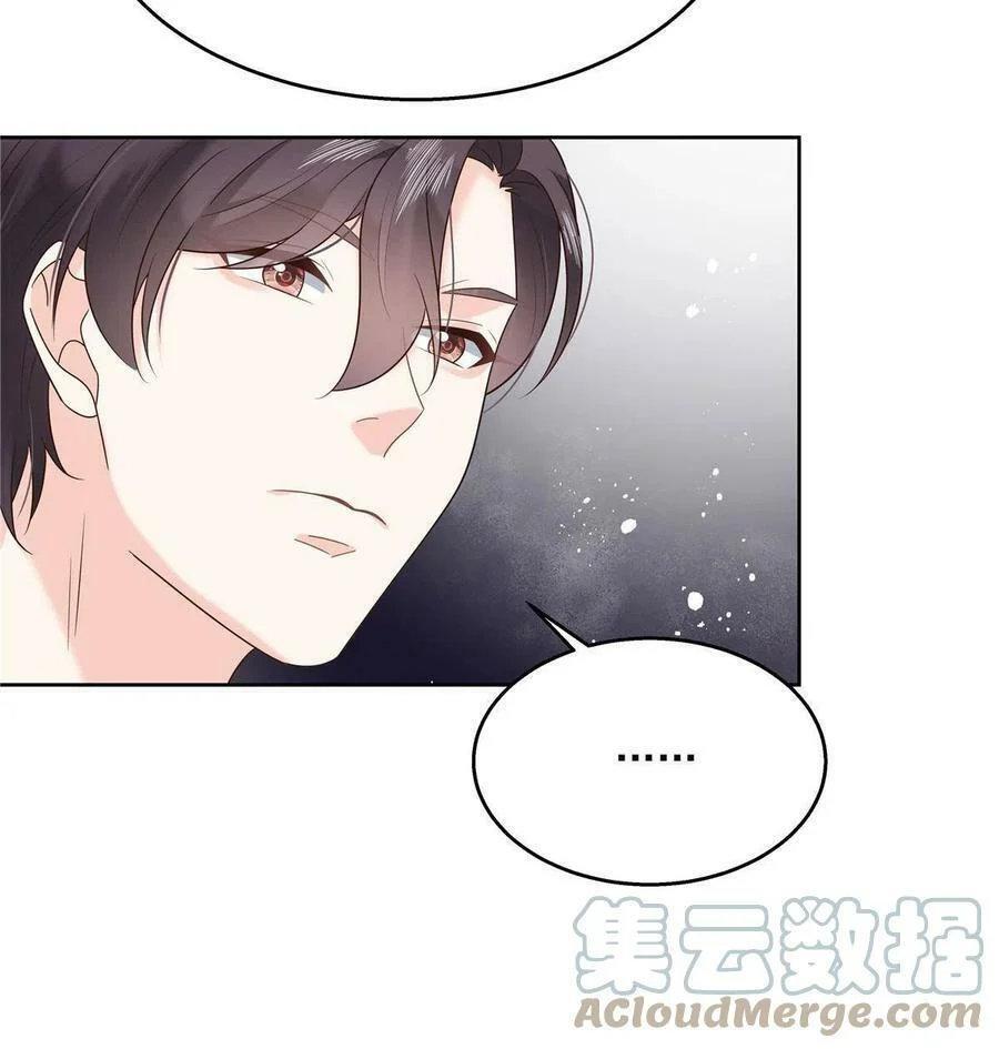 Capitulo 270 page 19