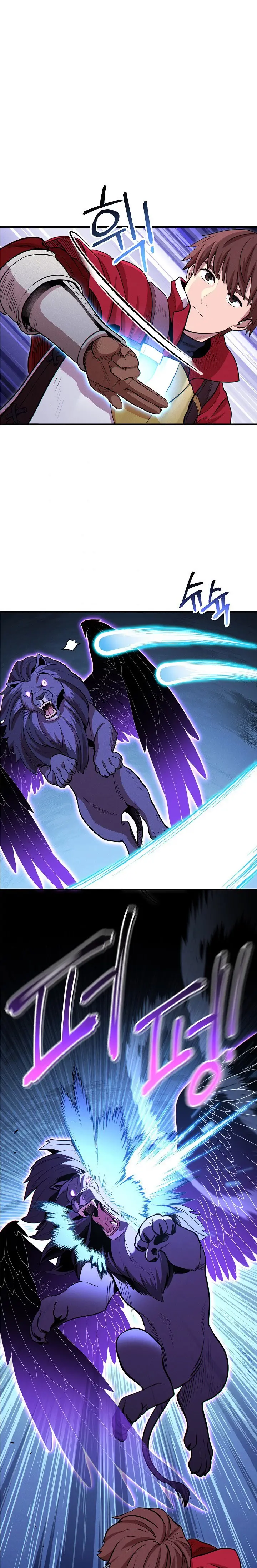 Capitulo 101 page 27