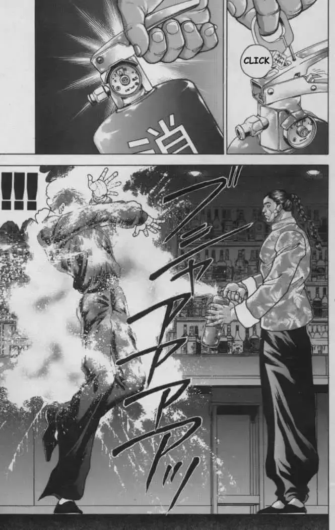 Capitulo 118 page 7